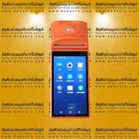 صندوق فروشگاهی PosFaraso (پوز) محصولی متفاوت از فراسو