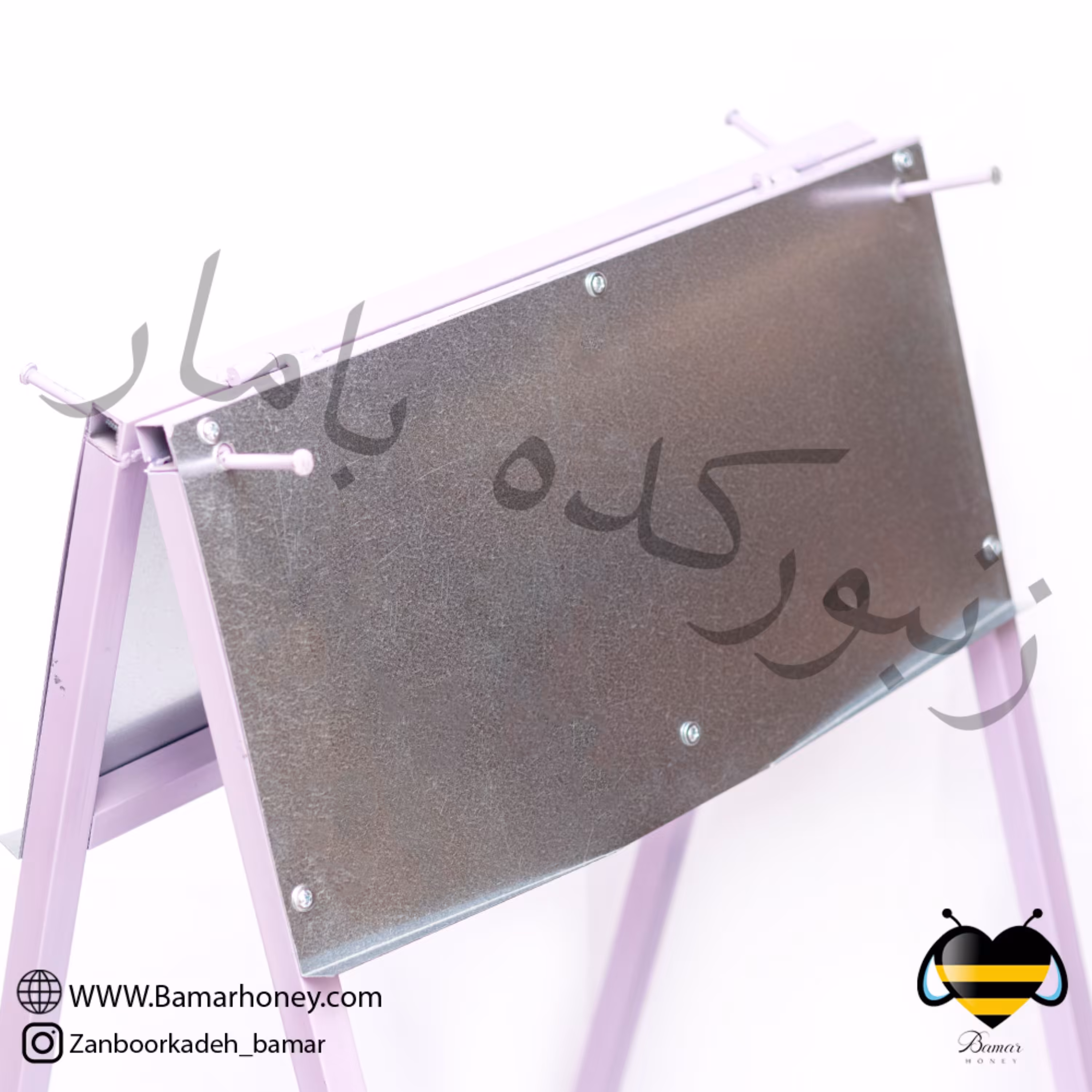 پایه خرک صفحه استیل(ارسال فقط با باربری)