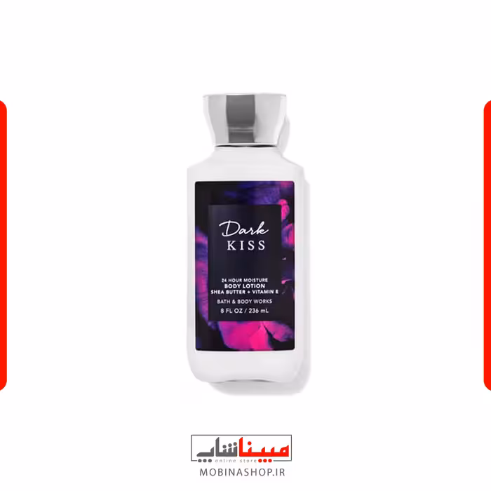 لوسیون بدن Dark Kiss بث اند بادی ورکس | رایحه تمشک سیاه، وانیل، مشک و آلو