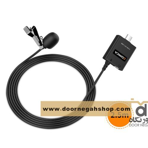 میکروفون یقه ای کامیکا V01USB