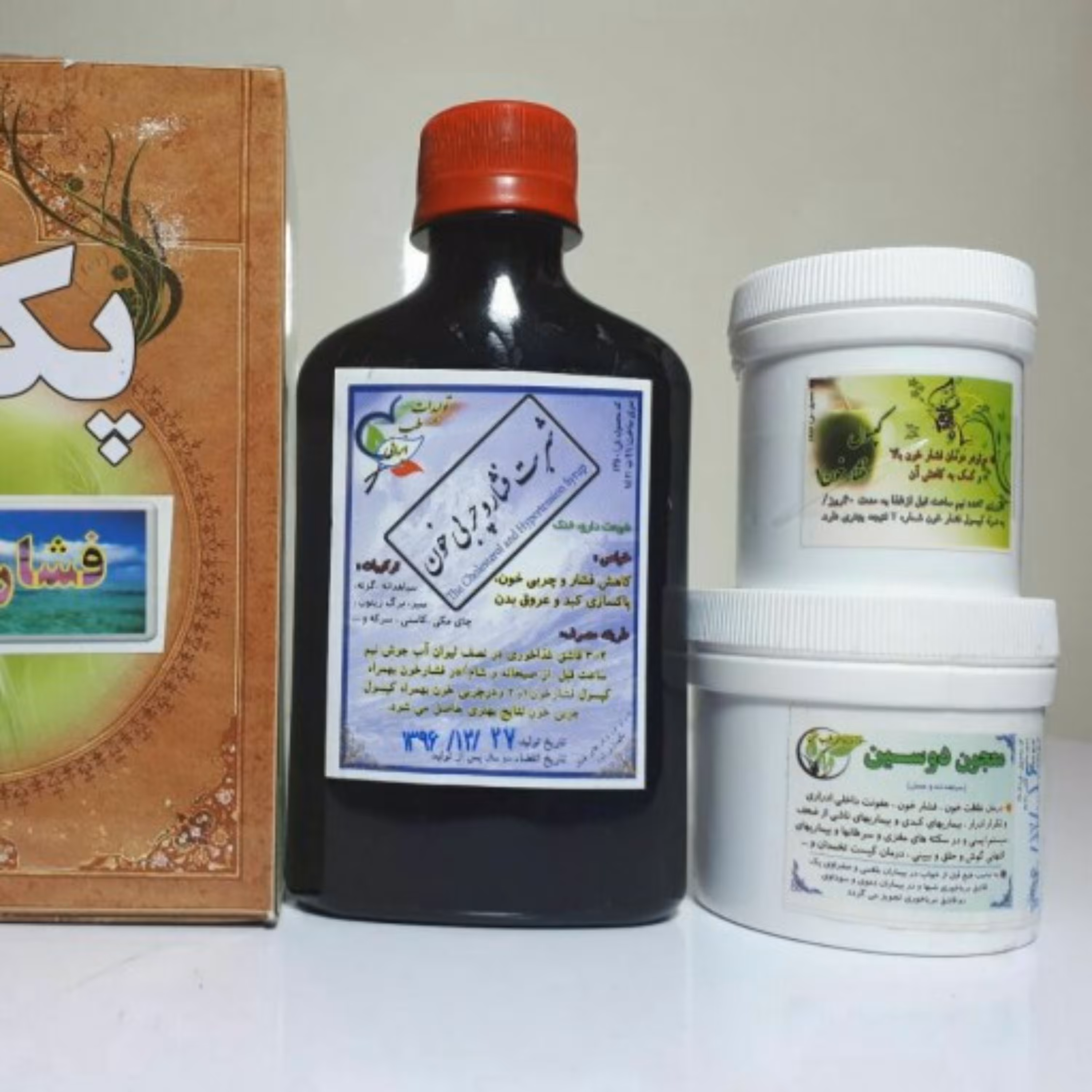 پکیج فشار خون گیاهی شفا طب