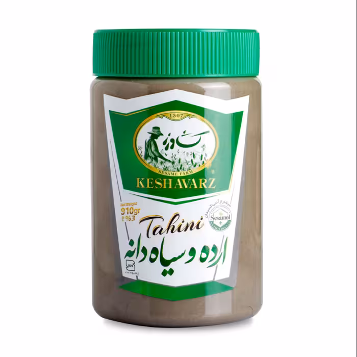 ارده  سیاه دانه یک کیلویی کشاورز