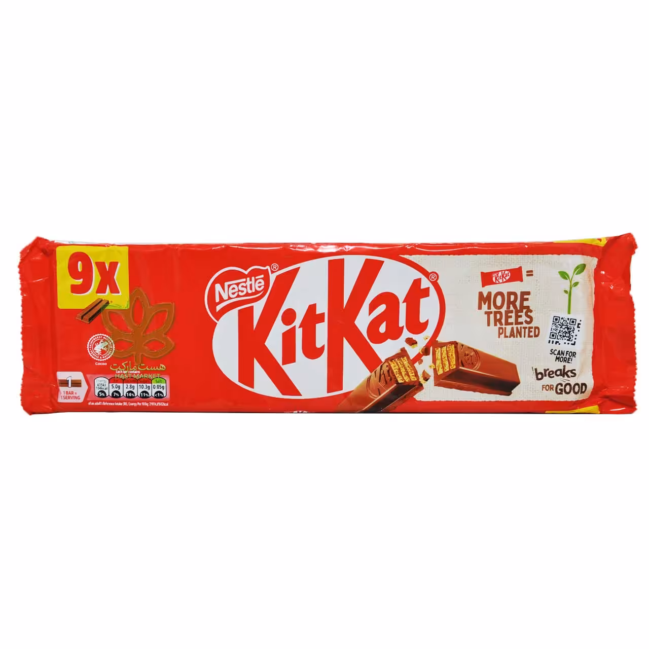 شکلات ورقه ای 9 جفتی کیت کت - kitkat