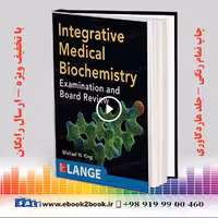 Integrative Medical Biochemistry