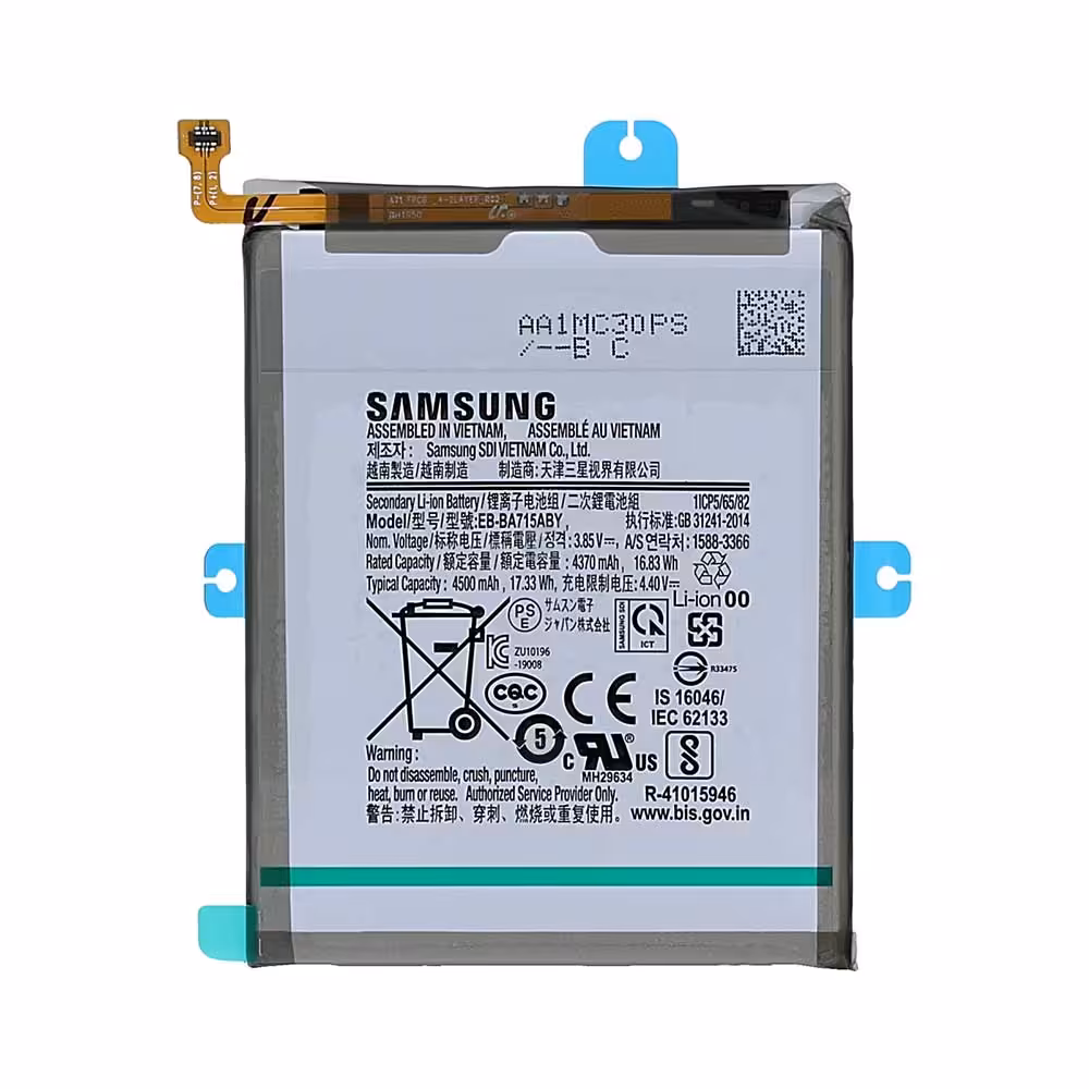 باتری سامسونگ Samsung Galaxy A71 4G / A715 مدل EB-BA715ABY - دنافون