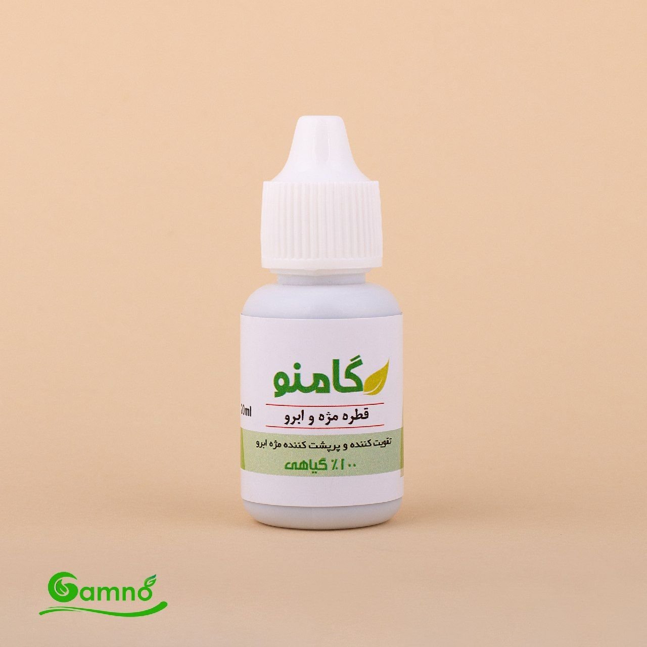 تقویت مژه و ابرو گامنو