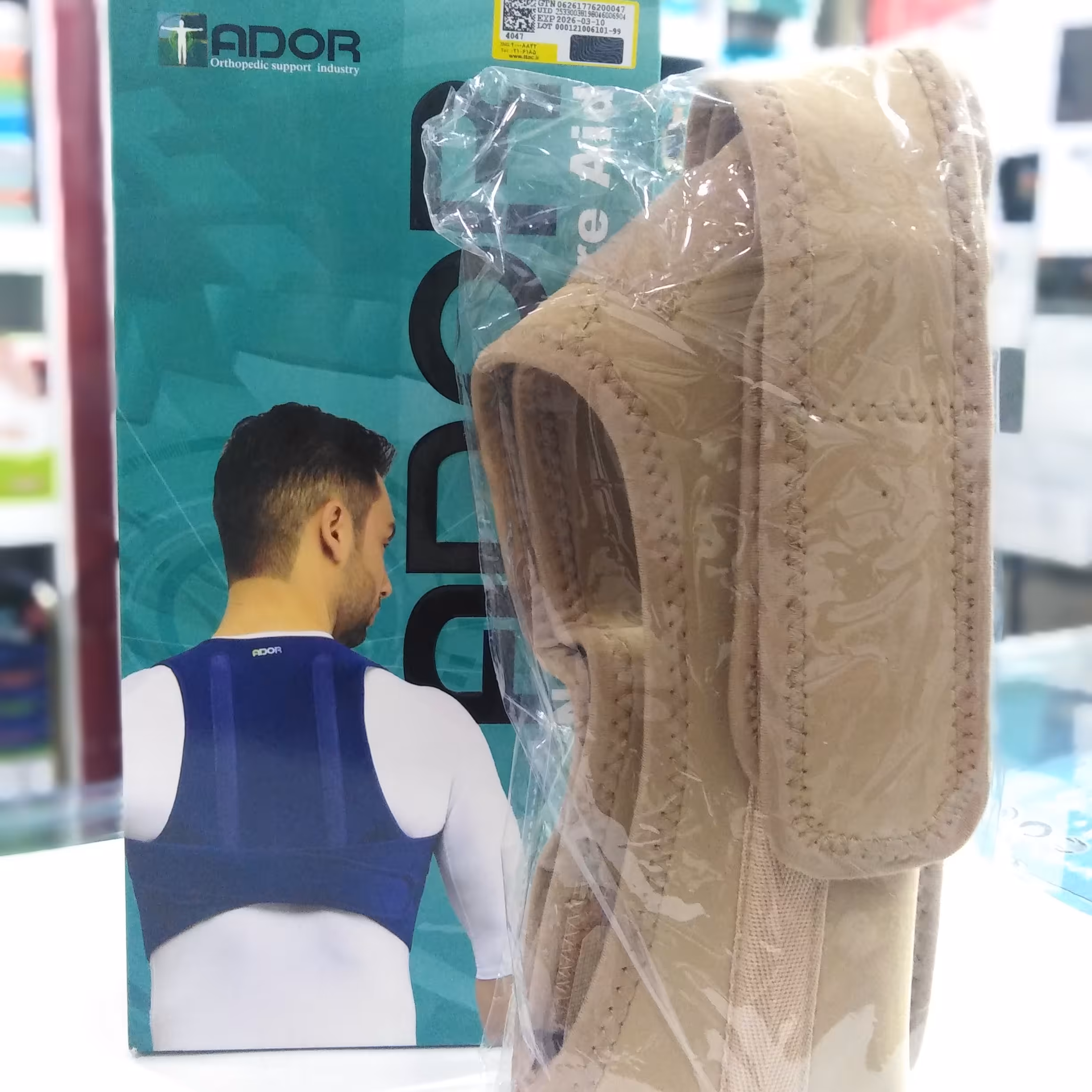 قوزبند پل دار  نئوپرنی آدور S.M.L