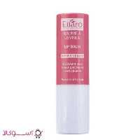 بالم لب الارو مدل repair and hydrate حجم 7 میل