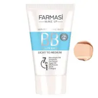 بی بی کرم فارماسی شماره 02 (LIGHT TO MEDIUM02) BB Cream 7 in 1 Farmasi 