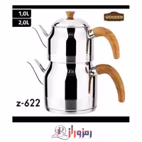 کتری قوری زیو اصلی مدل Z 662