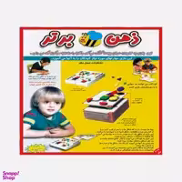 بازی فکری گیم ذهن برتر 1 عسل نشر