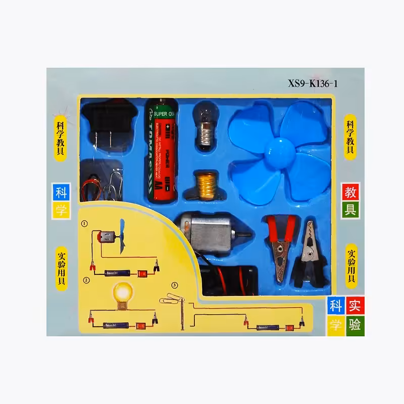 ست مدار الکتریکی دانش آموزی مدل آرمیچر دار