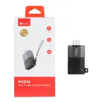 تبدیل OTG پرووان USB به Micro USB مدل PC014