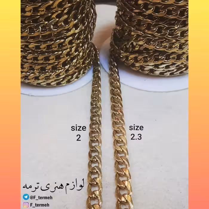 زنجیر استیل کارتیر رنگ ثابت سایز 2(یک متری)زنجیر کارتیه آبکاری قوی