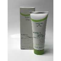 ماسک مرطوب کننده صورت کلیون - CLIVEN