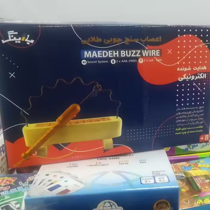اعصاب سنج چوبی طلایی، بازی مهیج جهت تمرکز، بازی 1 تا چند نفره 
