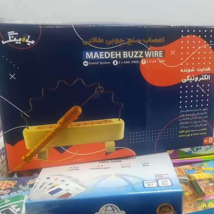 اعصاب سنج چوبی طلایی، بازی مهیج جهت تمرکز، بازی 1 تا چند نفره 