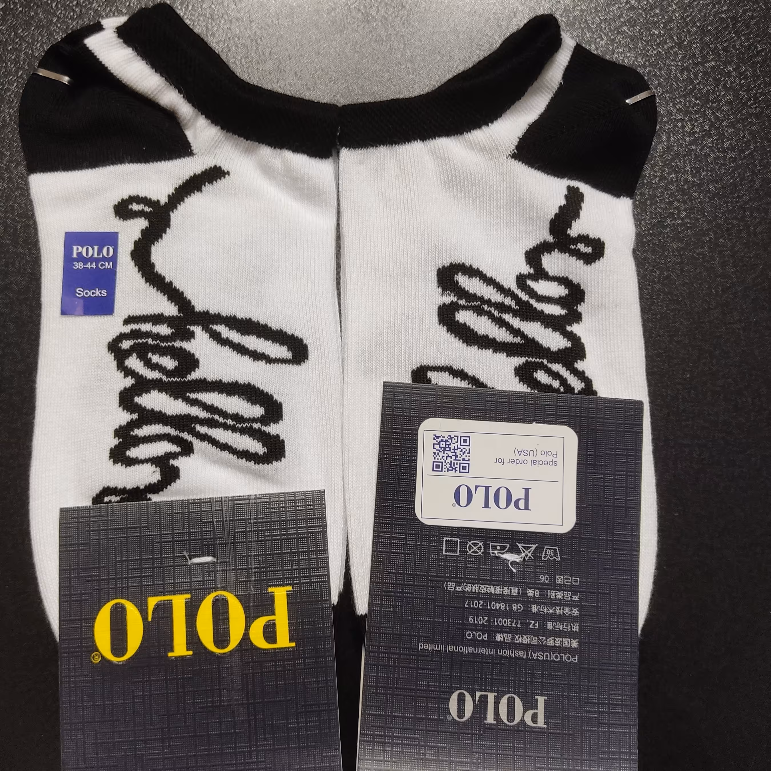 جوراب مچی سفید پاشنه پنجه مشکی  heloo