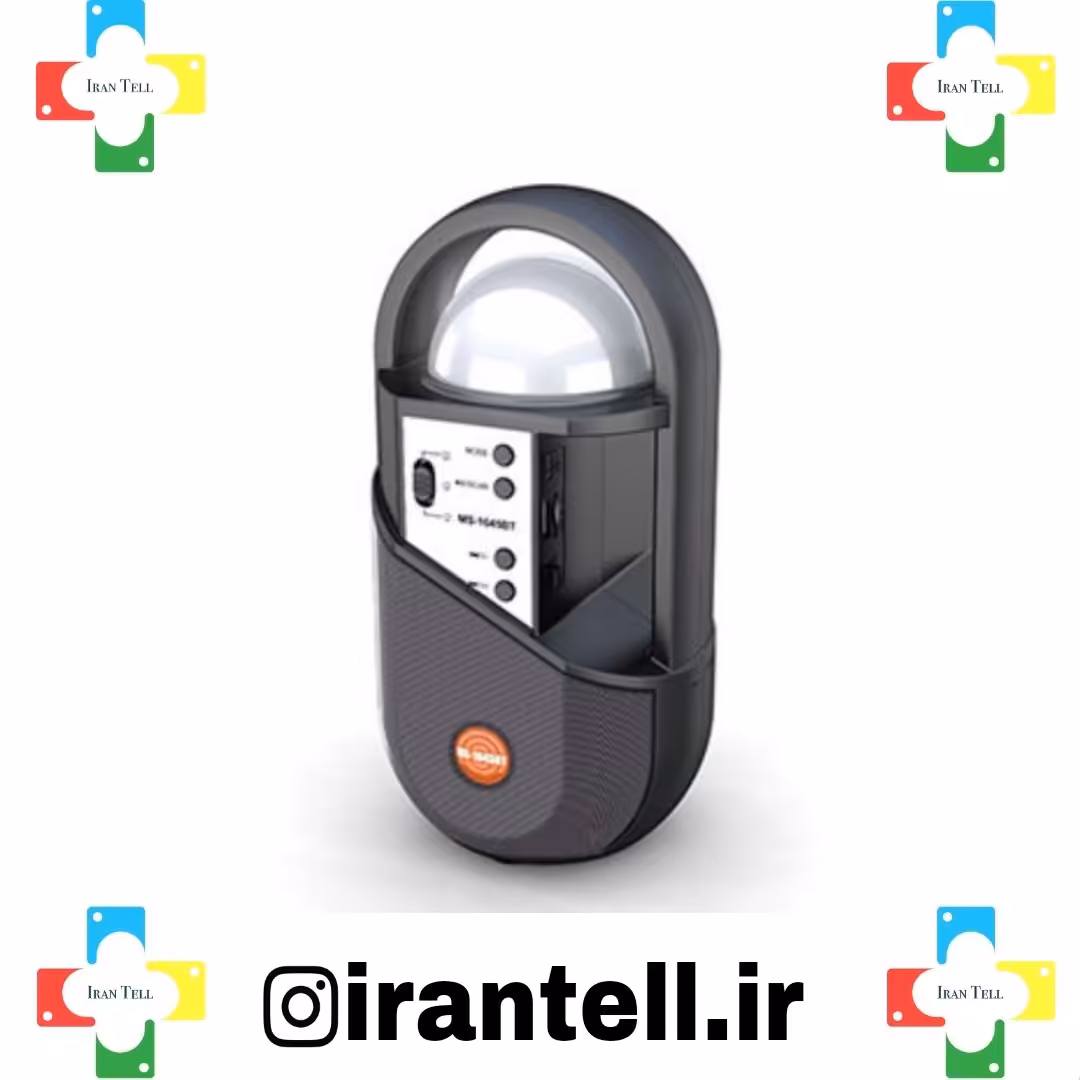 اسپیکر MX-1646BT