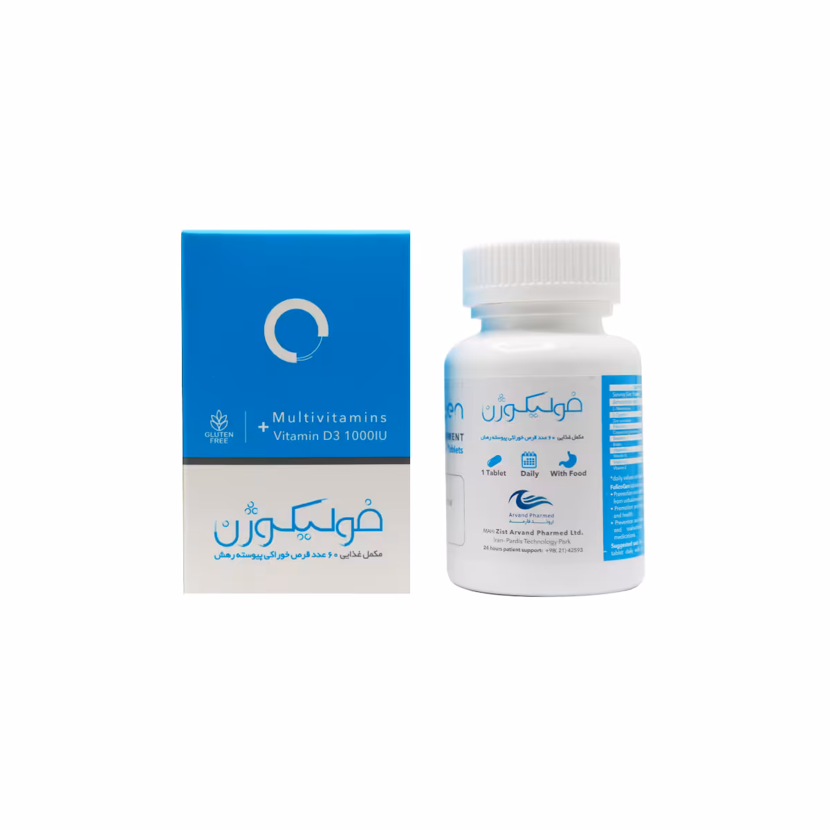 قرص فولیکوژن اروند فارمد