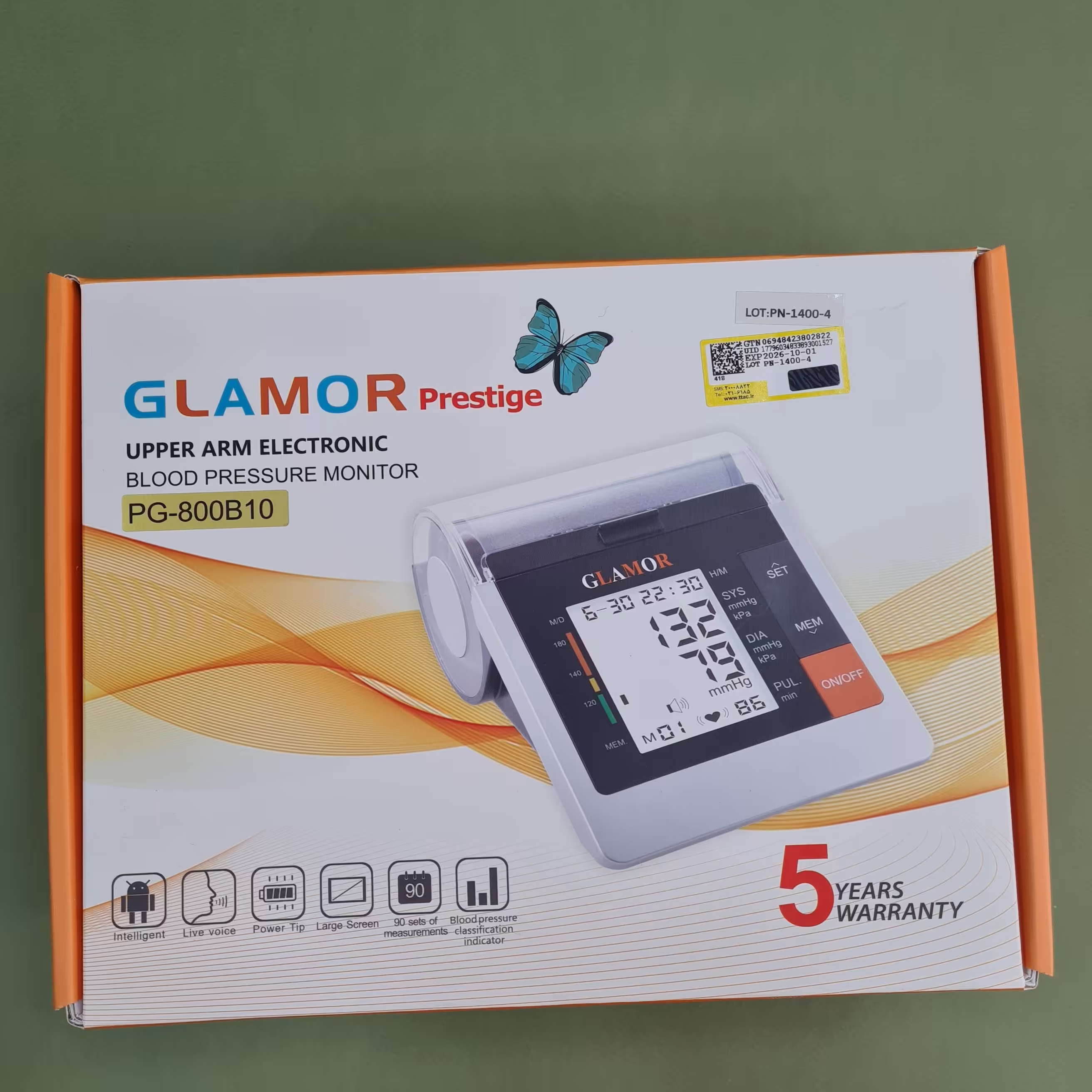 فشارسنج دیجیتالی گلامور سخنگو با آداپتور و بازوبند فنری