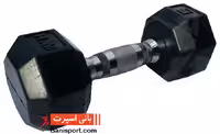 دمبل 8 ضلعی پیشگام 5Kg