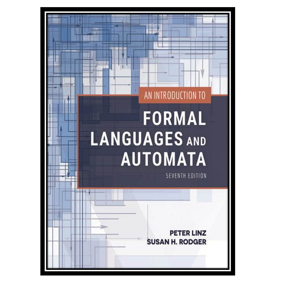 کتاب An Introduction to Formal Languages and Automata