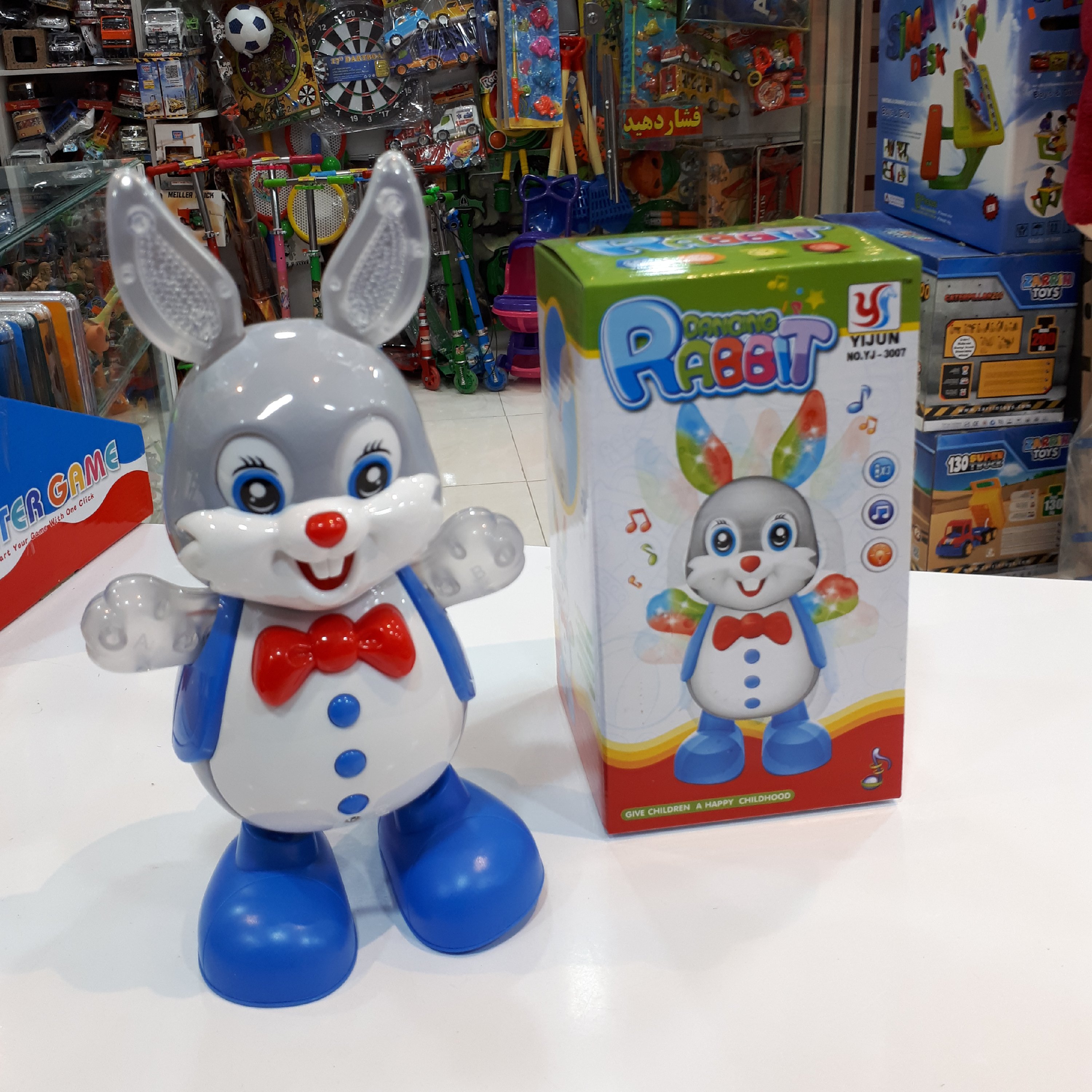 خرگوش موزیکال