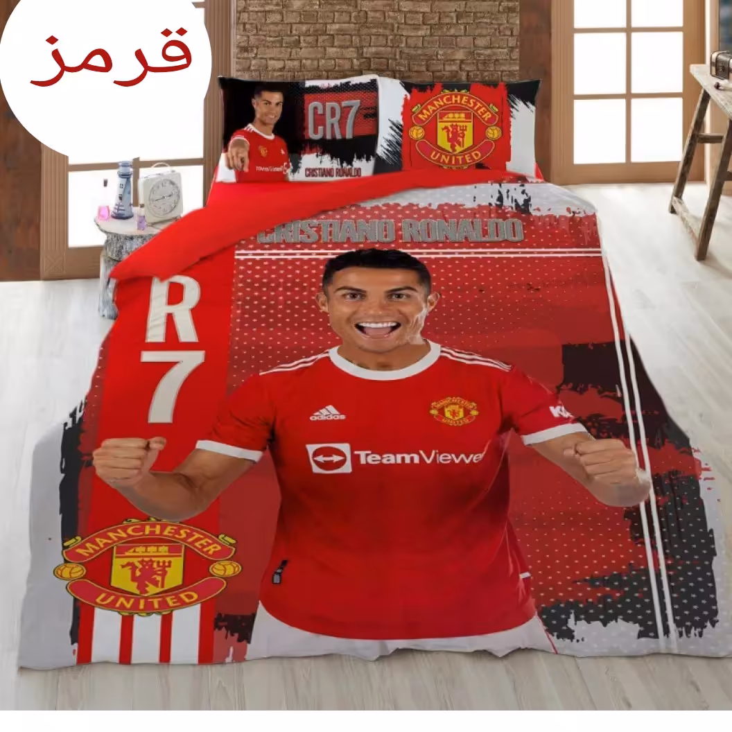 روتختی مدل رونالدو 2 نفره 4 تیکه 