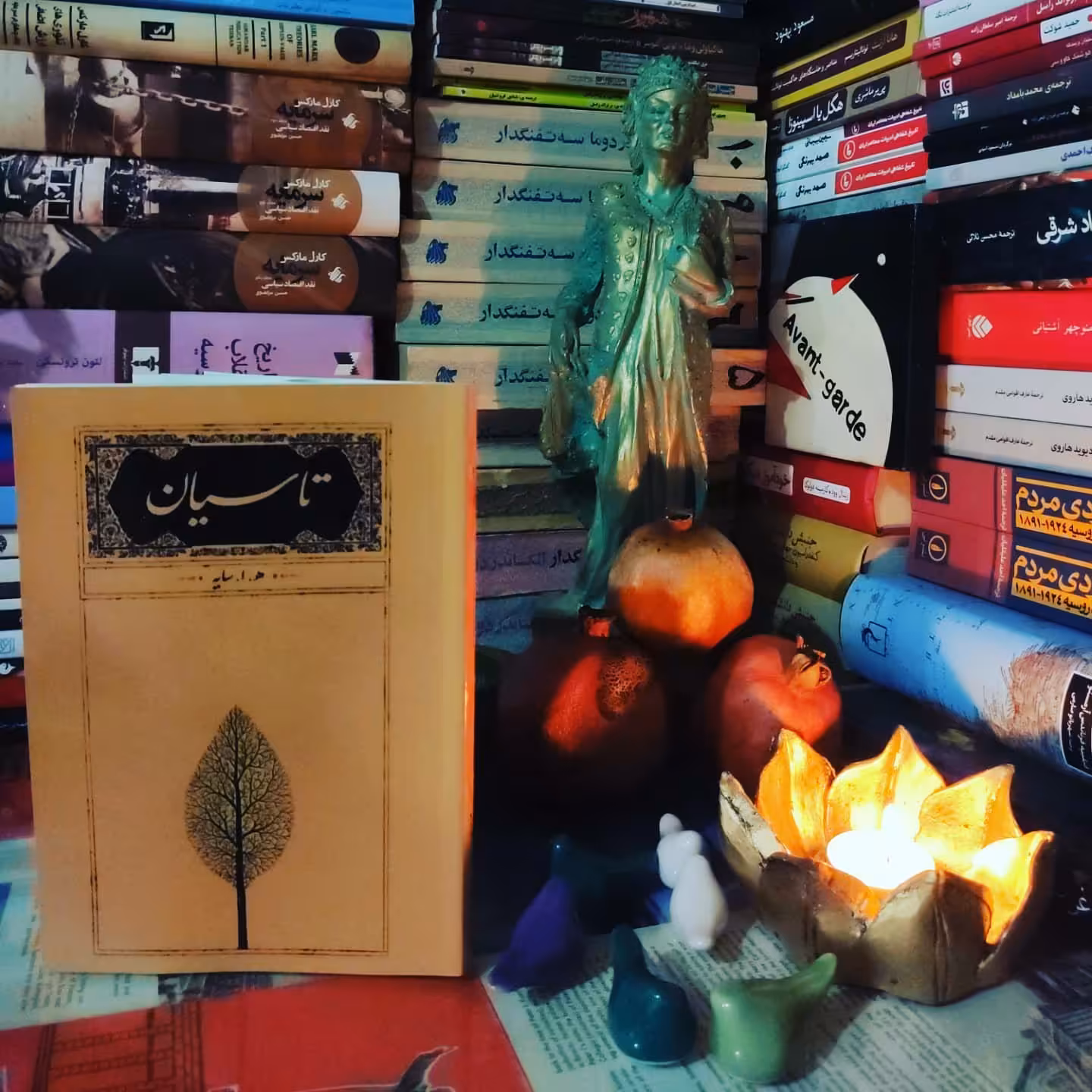 کتاب تاسیان  اثر هوشنگ ابتهاج (ه ا سایه )