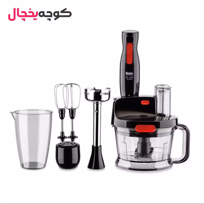 غذاساز فکر Fakir مدل Mr Chef Quadro- هزینه  ارسال  به عهده مشتری  با پست و به صورت پس کرایه می باشد