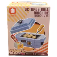 ساختنی اف مدل Octopus Ball Machine کد 82891