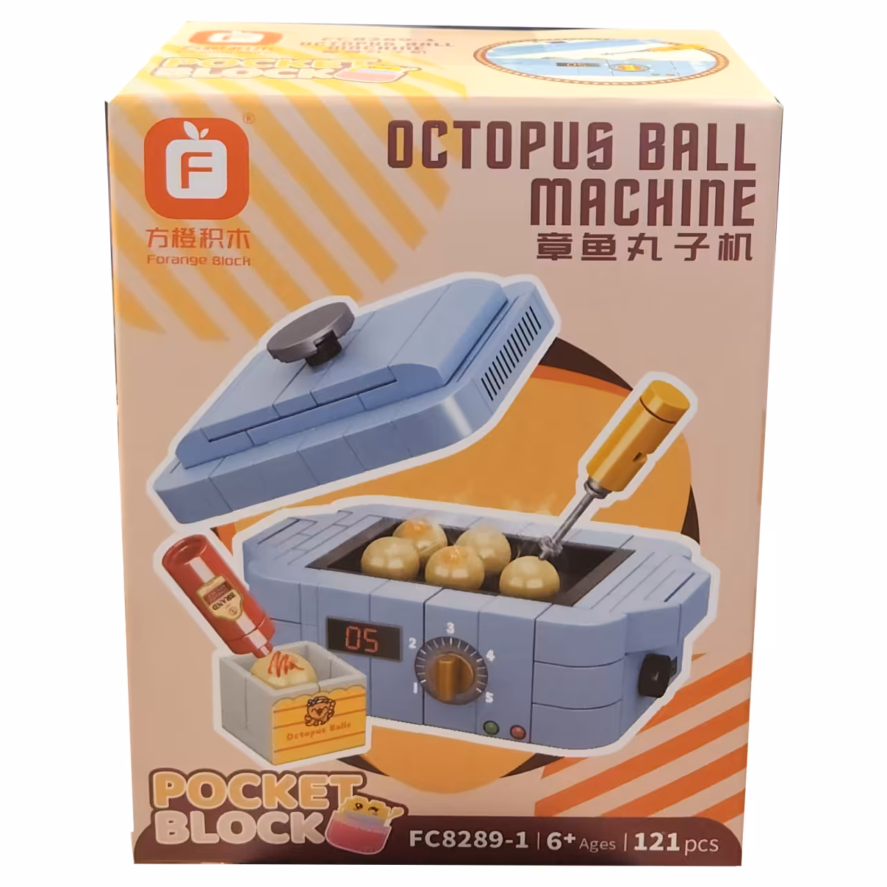 ساختنی اف مدل Octopus Ball Machine کد 82891