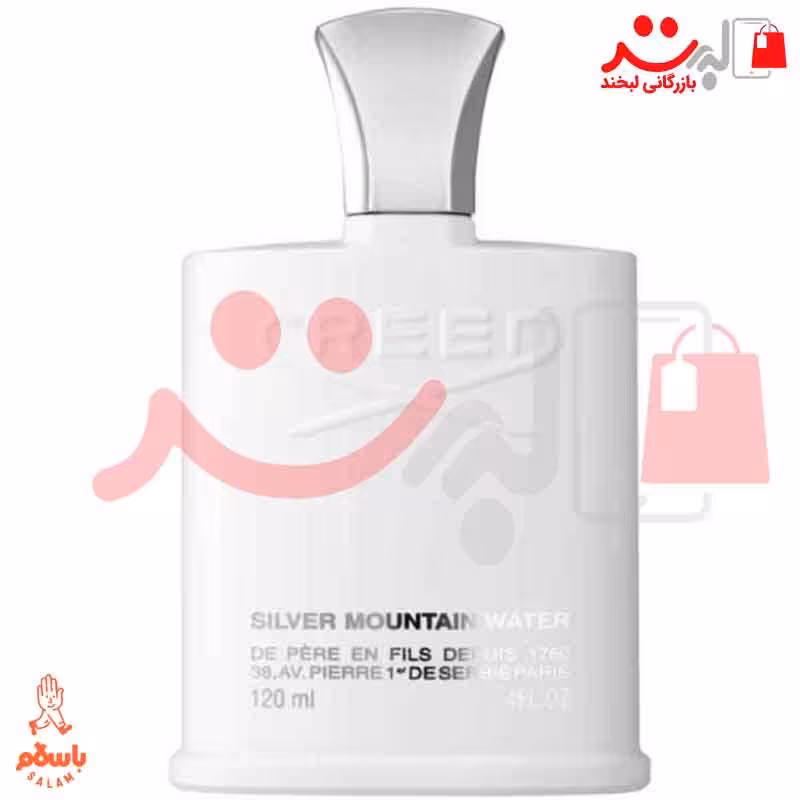 تستر عطر  ادکلن کرید سیلور مانتین واتر   Creed Silver Mountain Water