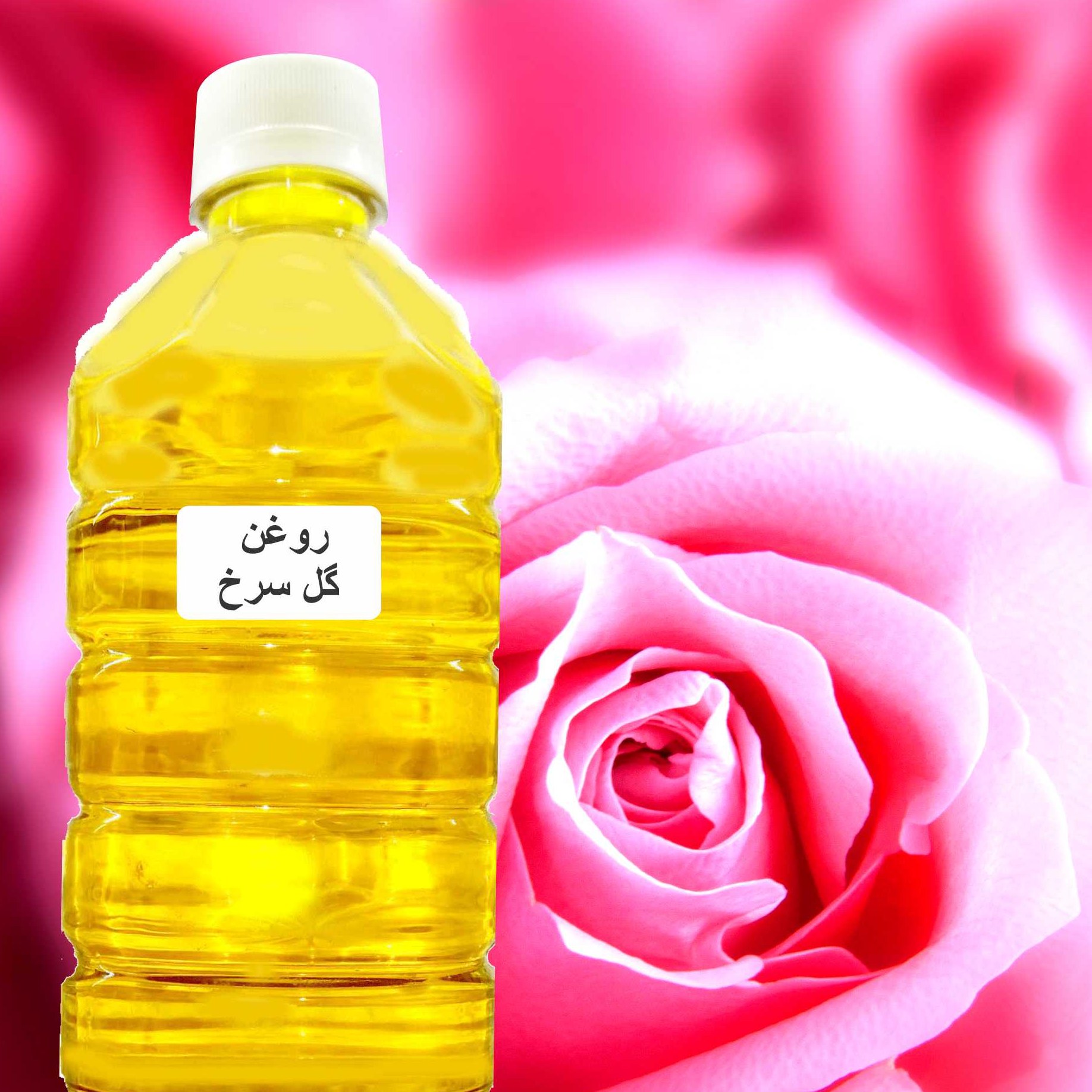 روغن گل سرخ بر پایه کنجد