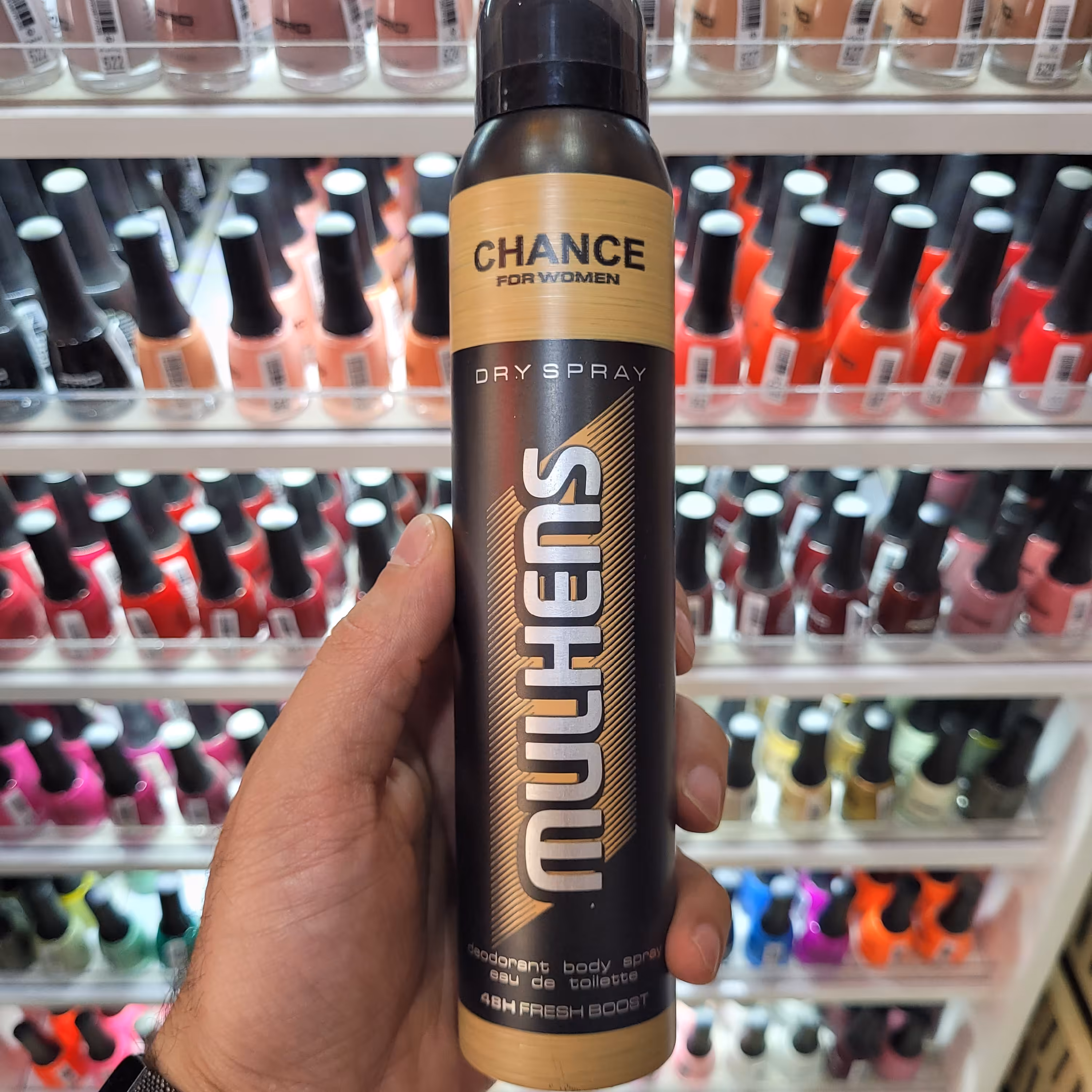 اسپری خوشبو کننده بدن مولهنس 48 ساعته زنانه چنس 200 میل