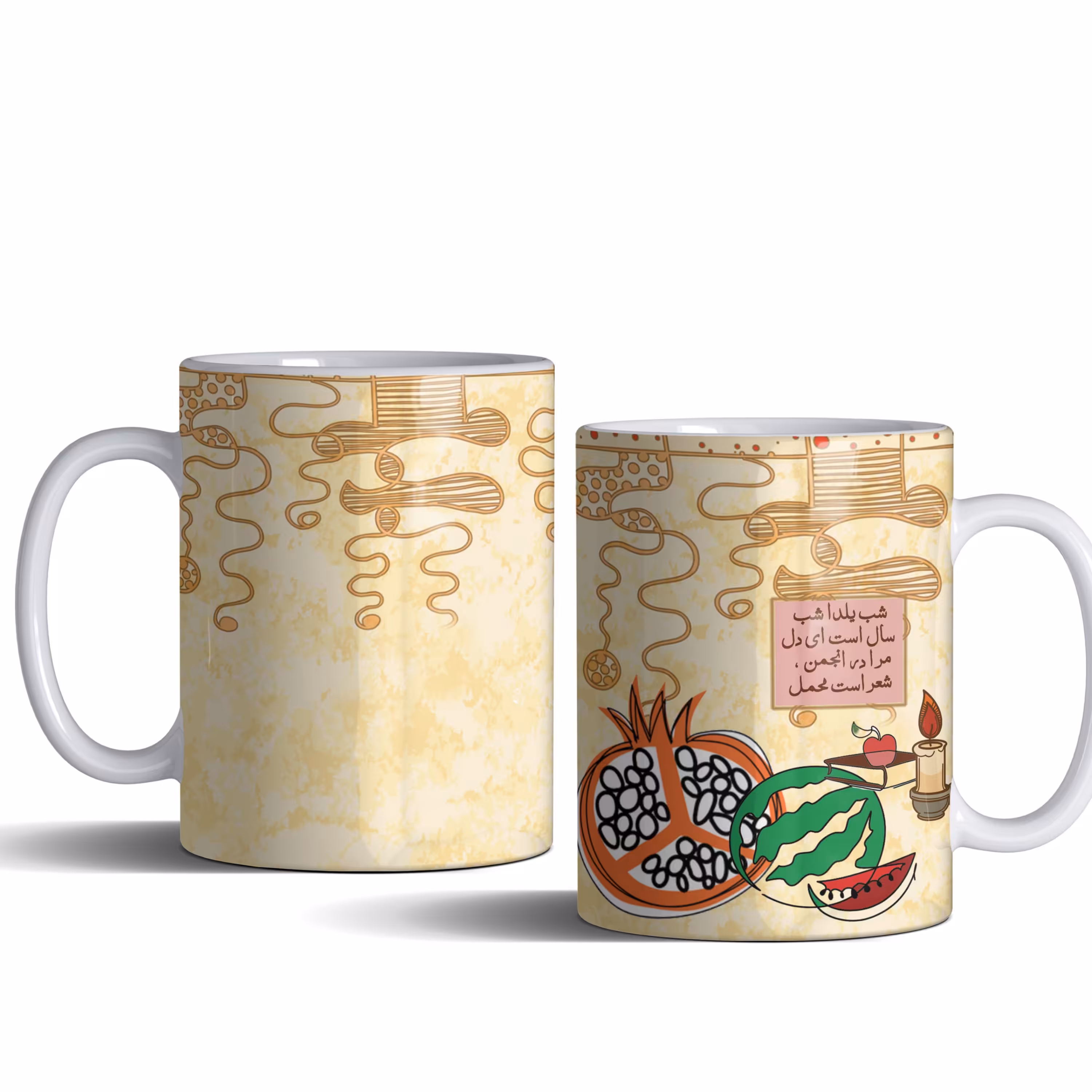 لیوان (ماگ) شب یلدا با متن شب یلدا شب سال است ای دل مرا در انجمن شعر است مهمل