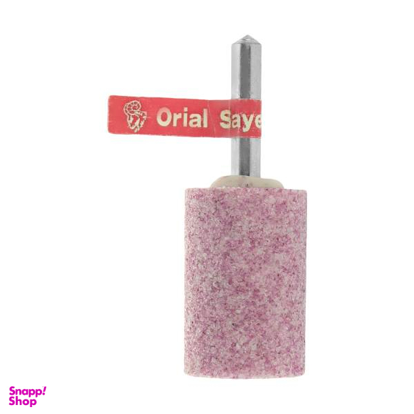 مجموعه 5 عددی سنگ فرز انگشتی اوریال سایش ایران کد A2537