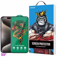 محافظ صفحه نمایش اپیکوی مدل Green Dragon ExplosionProof مناسب برای گوشی موبایل اپل iPhone 15 Pro Max