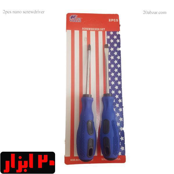 پیچ گوشتی دوقلو دوسو چهارسو دسته نانو