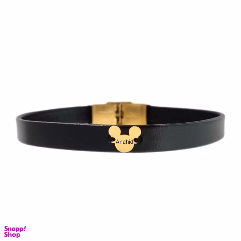 دستبند طلا 18 عیار زنانه لیردا مدل اسم آناهید