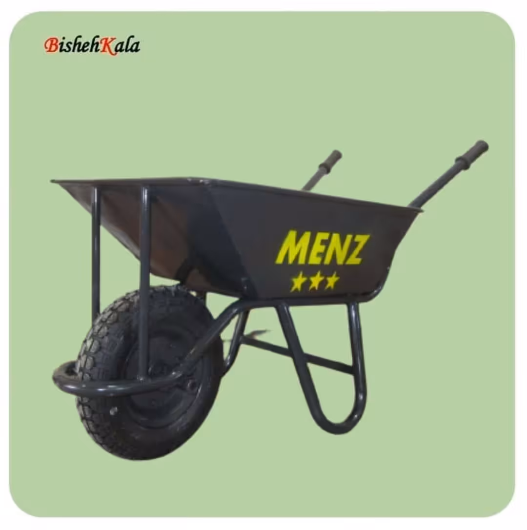 فرغون معمولی 3 ستاره MENZ کد(9)