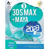 Autodesk 3DS MAX 2023 به همراه Maya گردو