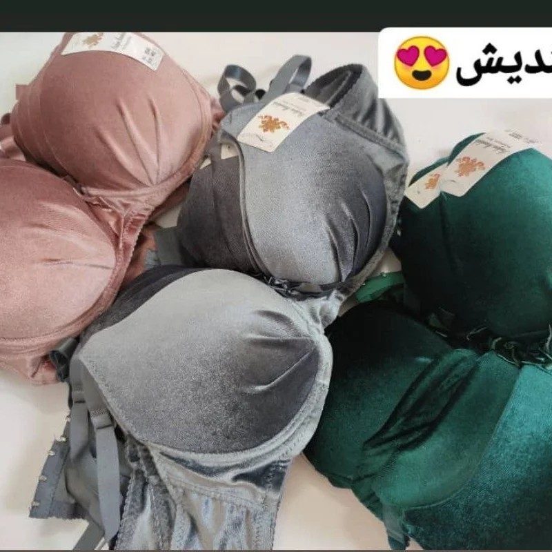 لباس زیر زنانه