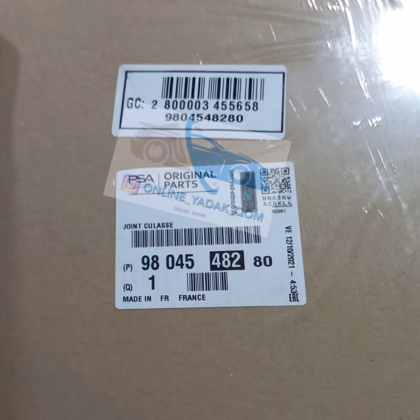 واشر سرسیلندر پژو 206 تیپ5 اصلی اورجینال فرانسه 