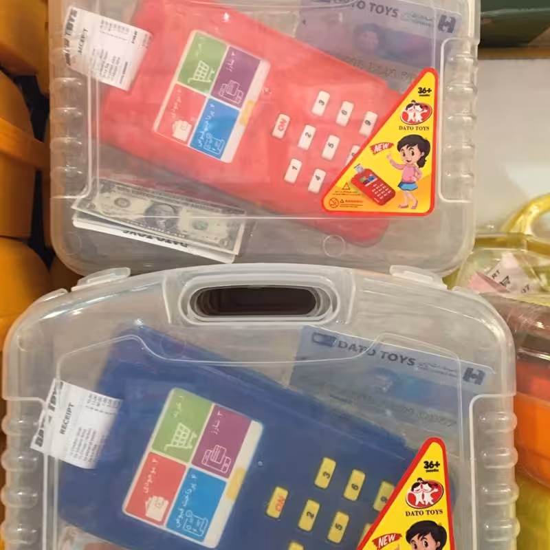 دستگاه کارت خوان اسباب بازی