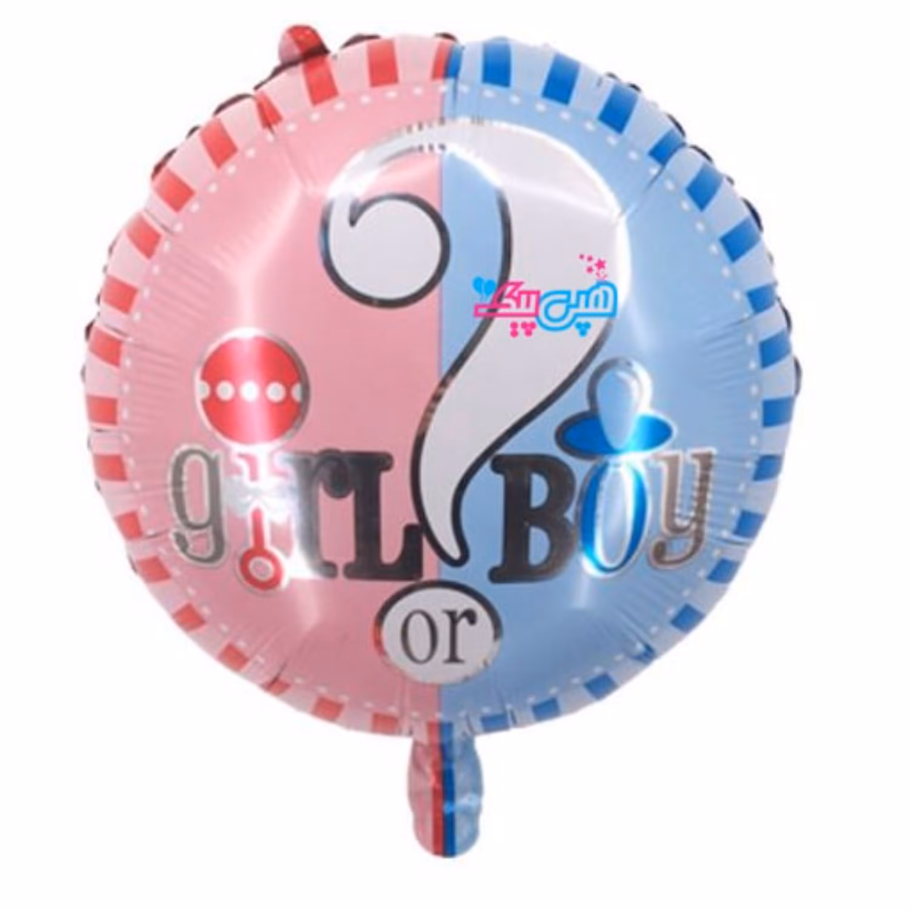 فویل بادکنکی تعیین جنسیت