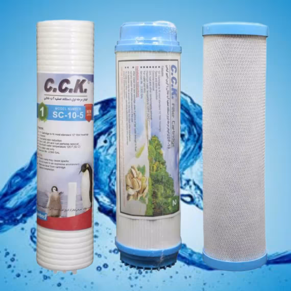 ست فیلتر مرحله یک و دو و سه دستگاه تصفیه آب خانگی (ذغال معدنی)