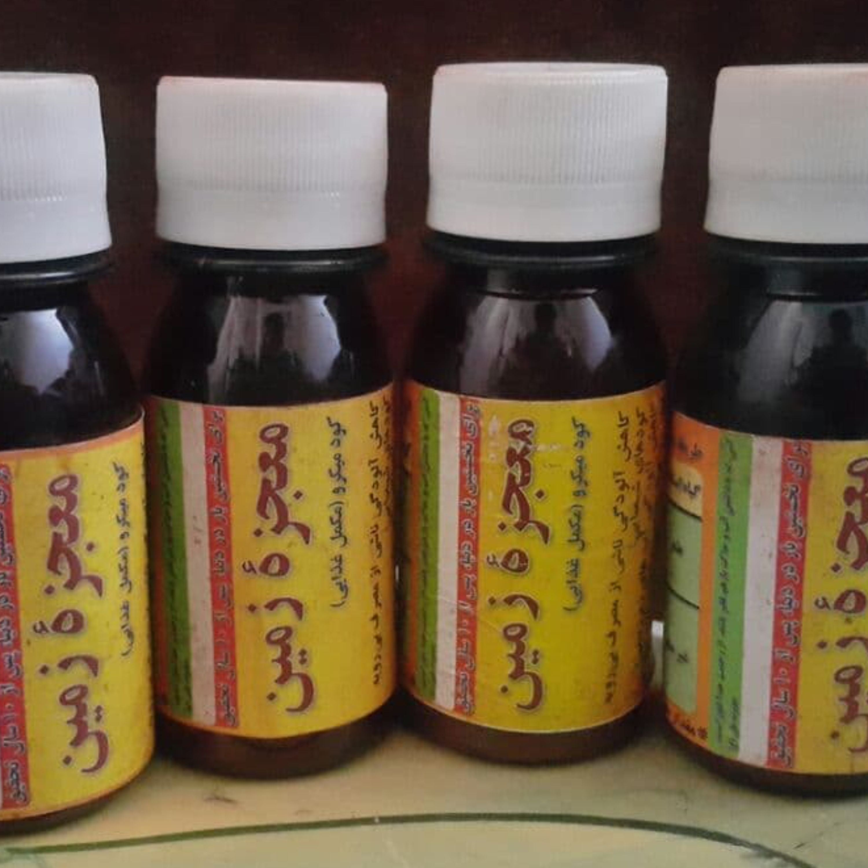 کود معدنی طبیعی حاوی بسیاری از ریز مغذی های لازم گیاهان- 4عددی