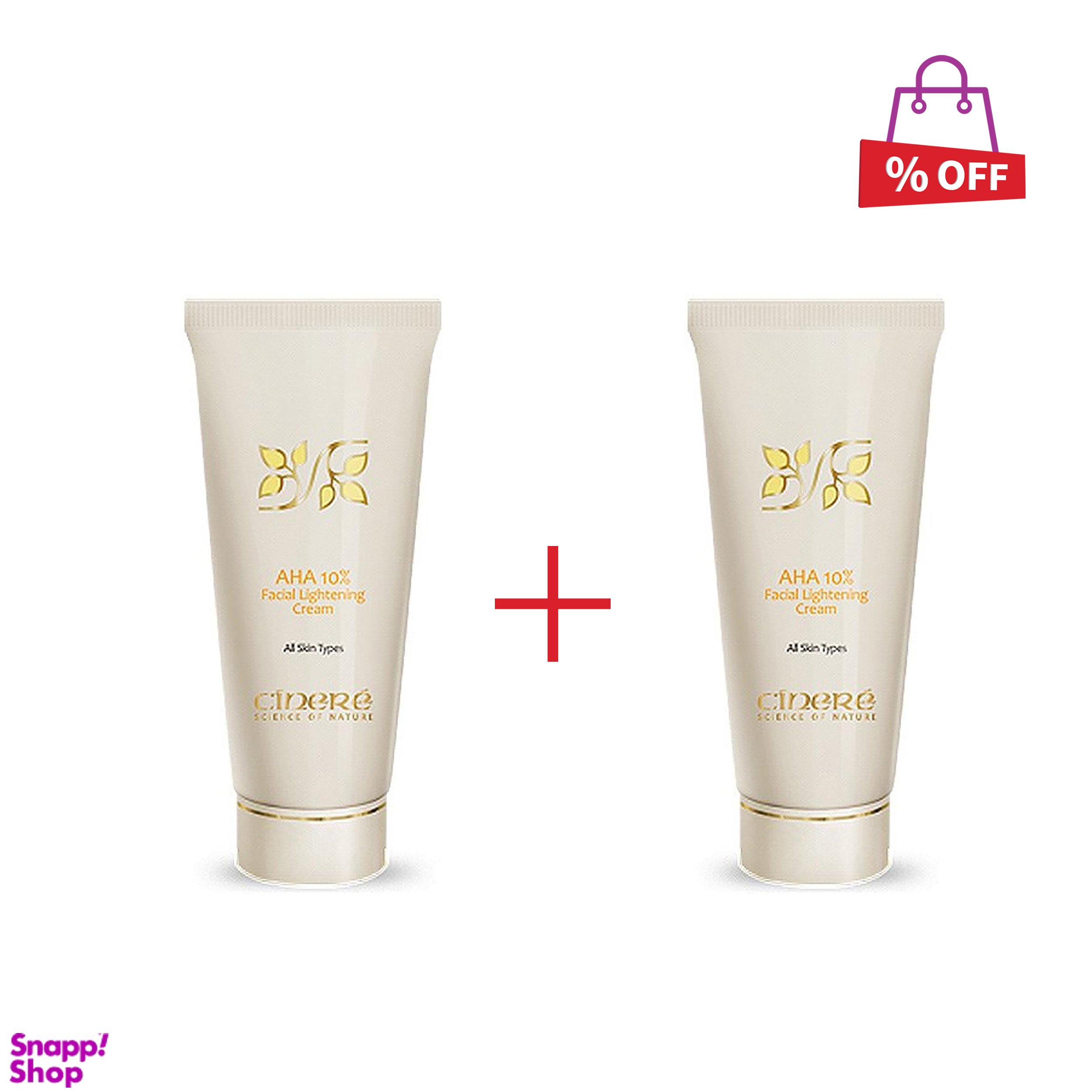 کرم لایه بردار سینره (Cinere)10% AHA حجم 40 میلی لیتر مجموعه 2 عددی